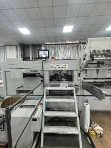 印刷包装质量检测设备厂家推荐：印刷瑕疵检测、首检等设备源头直供