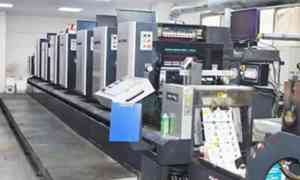 电商发货单打印定制厂家推荐：聚焦服装电商，安顺直销实力之选