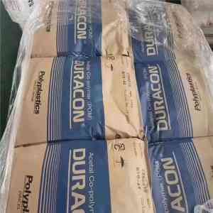 安徽、江西、山东、浙江、福建多地POM知名品牌供应商与经销商推荐