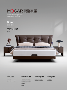 软床床垫厂、网红软床定做、轻奢软床定制等厂家实力推荐