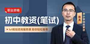 乌海期货、赤峰社工、呼伦贝尔导游、鄂尔多斯文创及通辽金融服务渠道推荐