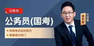 吕梁基金从业、包头社工证、内蒙古证券及呼市临汾导游证服务机构推荐