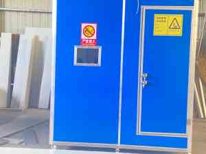 集装箱危废间、防爆环保危废间等供货厂家推荐，沧州旭佳环保在列