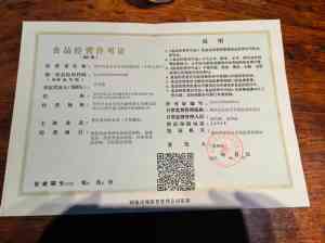 郑州宴请餐厅推荐:豫菜、湘菜与药膳融合,甲甲旺餐饮店打造养生盛宴