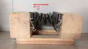 抗震、桥梁、防水等伸缩缝厂家推荐：聚焦广州市琛业建筑装饰材料有限公司