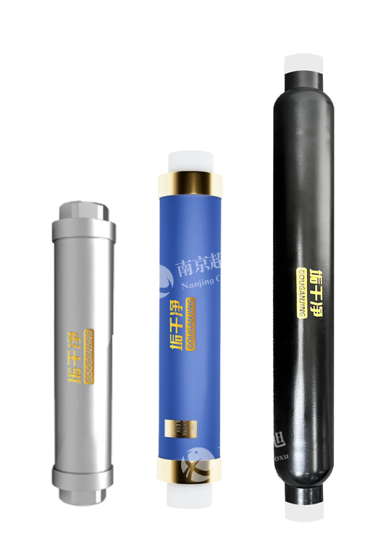 CPMR 商用防垢器