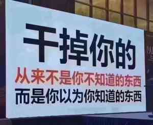 河南郑州抖音矩阵推广：全方位平台管理与软件合作培训优质之选