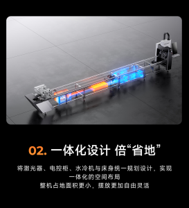 经济款管材激光切割机设备直销厂家推荐,为您精准筛选优质供应商