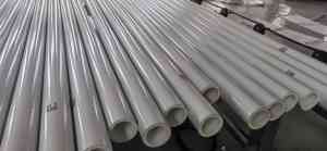 铝合金衬塑复合管材与管件品牌及厂家推荐，优质之选不容错过