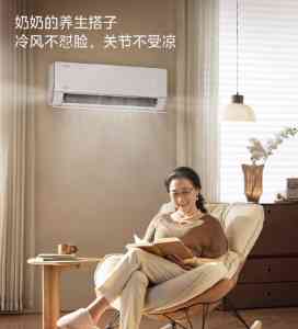火四月买空调真划算?美的空调优惠大揭秘,与618对比谁更值!