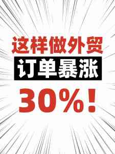 唐山企业域名平台、京津冀企业邮箱服务,优质服务商推荐