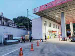 油罐、炼油厂、油库等油气回收设备厂家推荐:适配多场景的订制批发之选