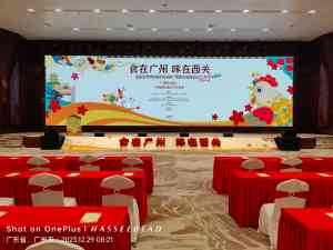 广东舞台与展会搭建优质服务商推荐:聚焦佛山专业团队与多元服务