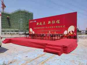 广东舞台与展会搭建推荐：专业服务覆盖佛山及珠三角多场景