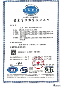 电厂冷却、粮油加工等减速机厂家推荐：厂家之汉森传动实力解析