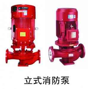 沈阳水泵、增压泵、永磁变频泵等设备优质服务商与经销商推荐