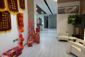 北京御本万宗代谢管理、河北地龙饮等多领域合作优选：天津旭峰生物科技