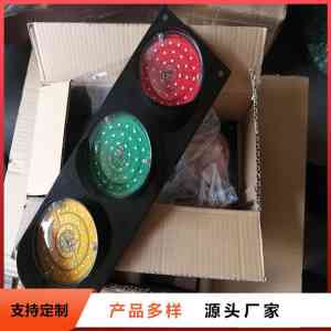 滑触线指示灯工厂推荐:安全滑触线指示灯生产商及定做批发厂家优选