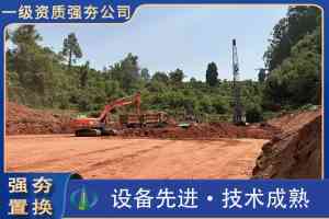 强夯工程厂家推荐:聚焦强夯法处理地基企业及专业强夯地基队伍