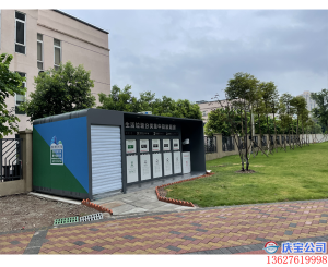 公共垃圾箱、移动垃圾箱、智能垃圾箱及垃圾桶批发厂家与垃圾车箱供应商推荐