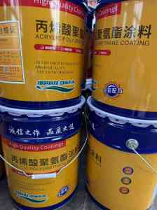 8710防腐涂料定制、特种防腐涂料加工等厂家推荐:优质供货商大盘点