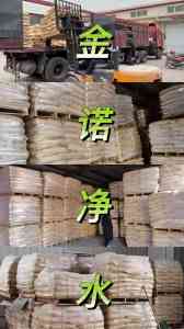 饮用水级、食品级、制香用聚丙烯酰胺等实力厂家推荐，厂家解析