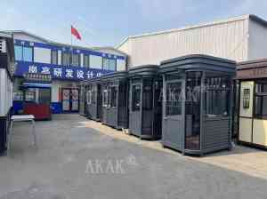 不锈钢岗亭定制批发厂家推荐：保安/值班/移动岗亭实力供货商