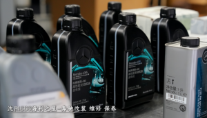 辽宁奔驰升级、维修、整备、保养及贴膜门店推荐,优质之选别错过