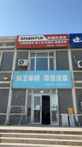 冲击式/静碾/路面/小型/拖式压路机厂家推荐:实力厂家解析