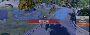 压路机训练模拟驾驶座舱及模拟器厂家推荐:聚焦专业厂商与优质产品