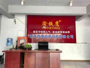 桥式、门式、门座式起重机厂家推荐,市政工程起重机批发优选供货商