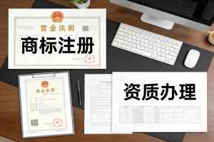 郑州网络文化、洛阳职业培训、安阳医疗、开封建筑及河南医疗器械许可服务推荐