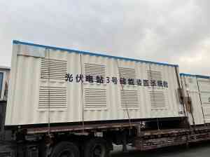集成储能箱、预制舱及成套设备代加工厂家推荐:聚焦实力企业优势解析