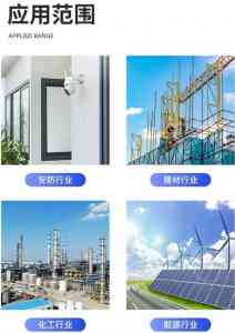 沈阳、哈尔滨、太原、呼和浩特、长春清水混凝土服务优质方案推荐