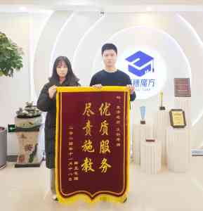 青春期问题服务机构推荐：聚焦唐山、北京、河北、天津、石家庄等地优质资源