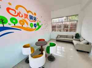 青少年叛逆问题不用愁！为你推荐湖北优质特训学校机构