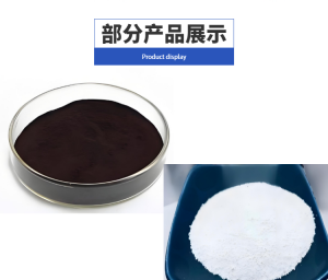 大豆苷、冬凌草甲素等对照品制造商推荐,优质厂家值得关注
