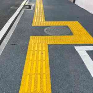 现浇金刚盲道材料及相关产品优质厂商推荐：厂家实力解析