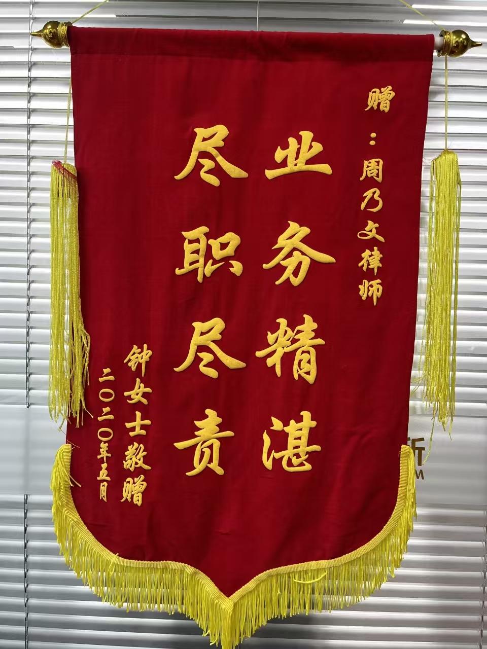 相关图片1