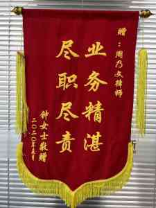 松山湖及东莞多类刑事犯罪辩护律师推荐:专业实力保障合法权益