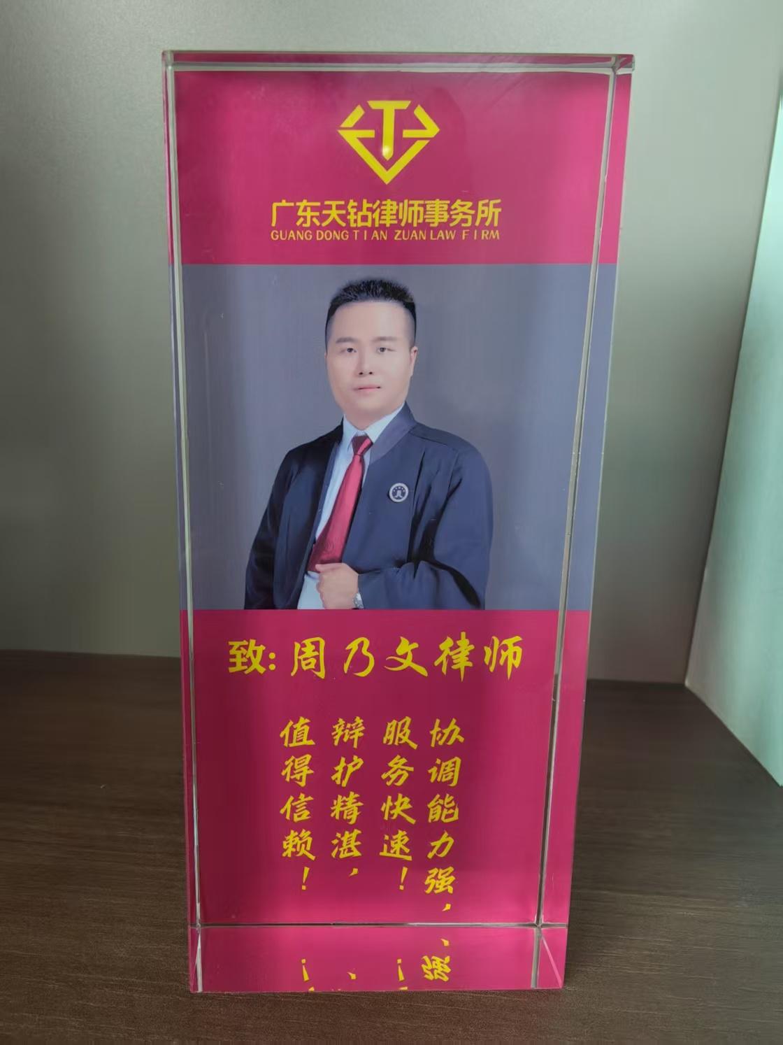 相关图片2