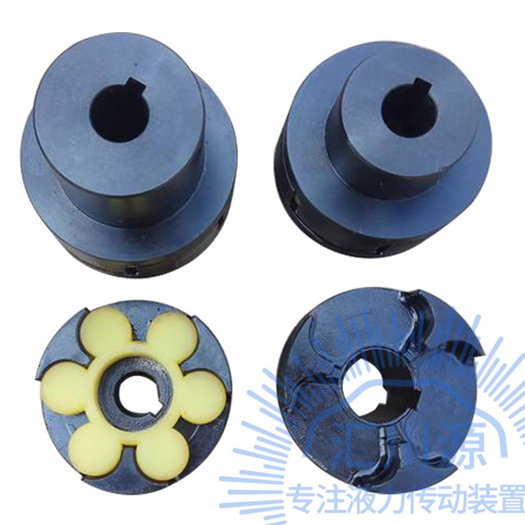 ML梅花弹性联轴器