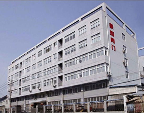企业logo