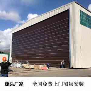 水泥厂超大型工业抗风柔性门厂家推荐:河南阔曼门业等实力之选