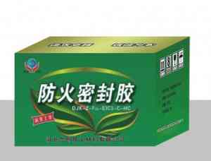 防火包、防火泥、A级防火材料等供货商及厂家推荐,聚焦优质之选
