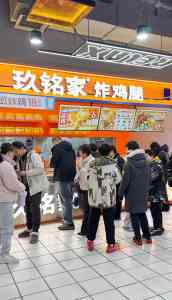 江西、山东、河南、湖南、湖北热门鸡腿品牌推荐，体验美味新风尚