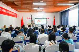 郑州艺考集训画室推荐：聚焦郑州二七区，多所优质画室任你选