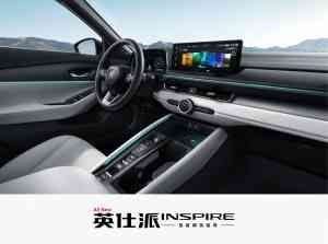 北京本田汽车机构、经销商、门店及保养服务优质之选深度解析