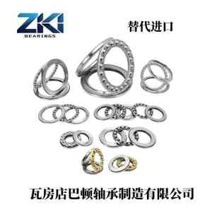 大型推力球轴承订制厂家推荐：聚焦专业实力与市场口碑之选