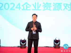 东莞沟通力与演讲培训服务推荐:聚焦专业机构助力个人与企业成长